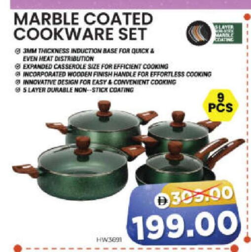 available at Al Madina Hypermarket in UAE - Abu Dhabi