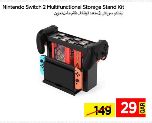 available at آي كونكت in قطر - الشمال