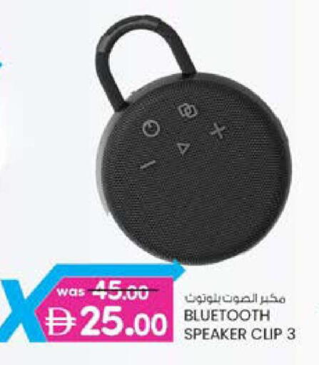 available at K M Trading  in UAE - Dubai