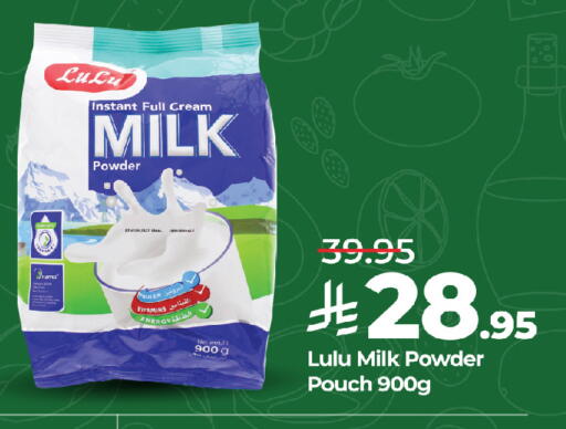 available at LULU Hypermarket in KSA, Saudi Arabia, Saudi - Jeddah