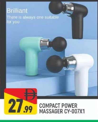 available at AL MADINA (Dubai) in UAE - Dubai