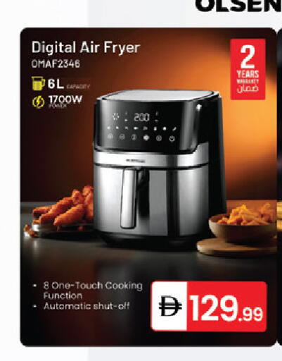 available at سوق طلال in الإمارات العربية المتحدة , الامارات - دبي