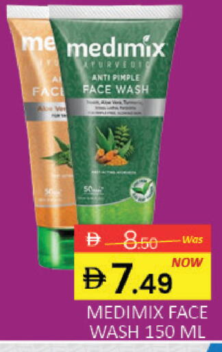 Mango available at مانجو هايبرماركت in الإمارات العربية المتحدة , الامارات - دبي