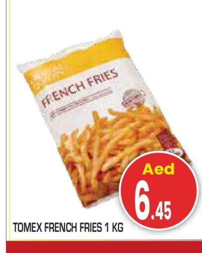 available at سنابل بني ياس in الإمارات العربية المتحدة , الامارات - أبو ظبي