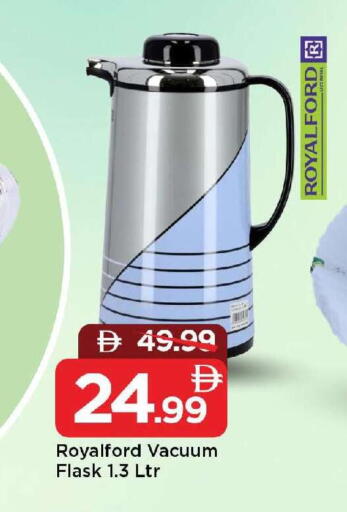 available at مارك & سيف in الإمارات العربية المتحدة , الامارات - الشارقة / عجمان