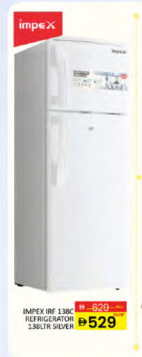 available at المدينة in الإمارات العربية المتحدة , الامارات - دبي