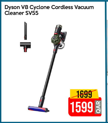 available at iCONNECT  in Qatar - Al-Shahaniya