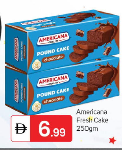 available at سوق طلال in الإمارات العربية المتحدة , الامارات - دبي