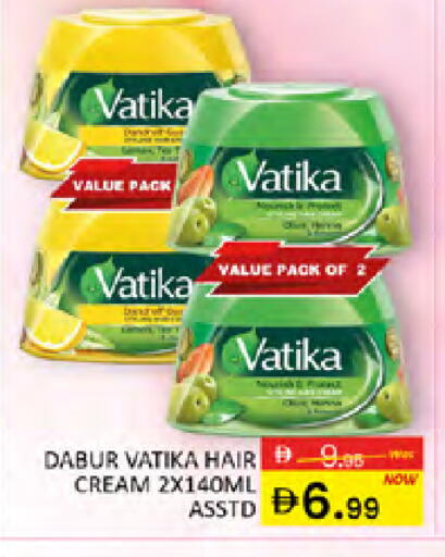 available at المدينة in الإمارات العربية المتحدة , الامارات - دبي