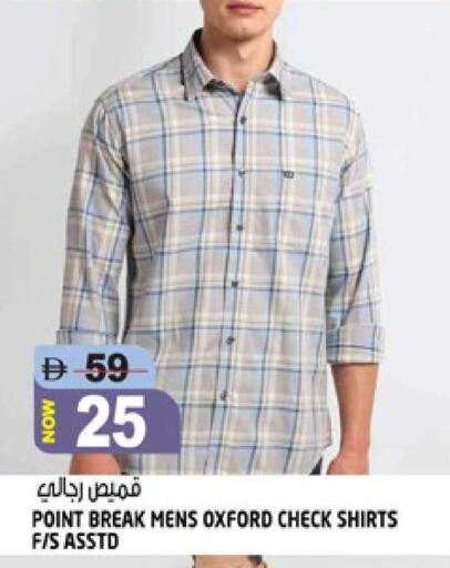 available at هاشم هايبرماركت in الإمارات العربية المتحدة , الامارات - الشارقة / عجمان