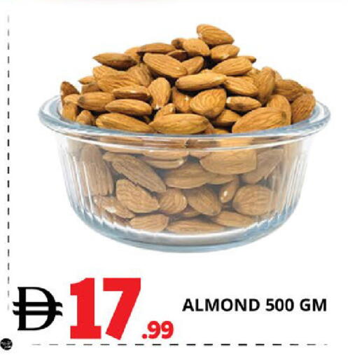 available at اكسبرس المدينة هايبرماركت in الإمارات العربية المتحدة , الامارات - أبو ظبي