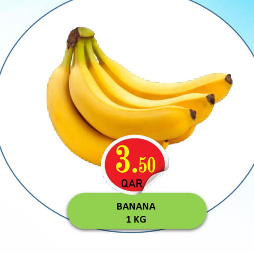 Banana available at Regency Group in Qatar - Doha