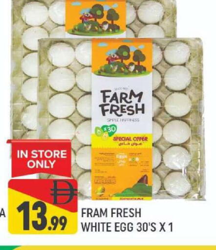 available at AL MADINA (Dubai) in UAE - Dubai