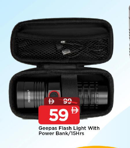 available at Mark & Save in UAE - Sharjah / Ajman