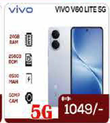 available at ايكو مول & ايكو هايبرماركت in الإمارات العربية المتحدة , الامارات - دبي