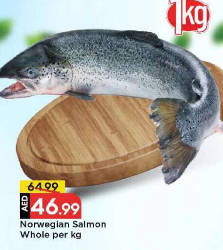 available at Mark & Save in UAE - Dubai