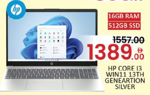 Mango available at مانجو هايبرماركت in الإمارات العربية المتحدة , الامارات - دبي