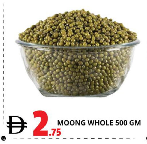 available at اكسبرس المدينة هايبرماركت in الإمارات العربية المتحدة , الامارات - أبو ظبي