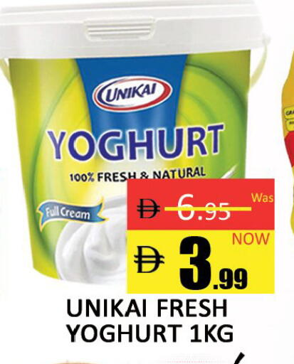 available at المدينة in الإمارات العربية المتحدة , الامارات - دبي