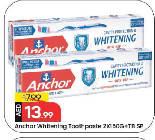 available at Mark & Save in UAE - Dubai