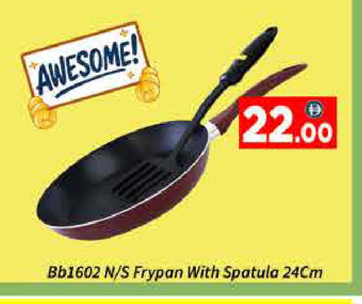 available at ايكو مول & ايكو هايبرماركت in الإمارات العربية المتحدة , الامارات - دبي