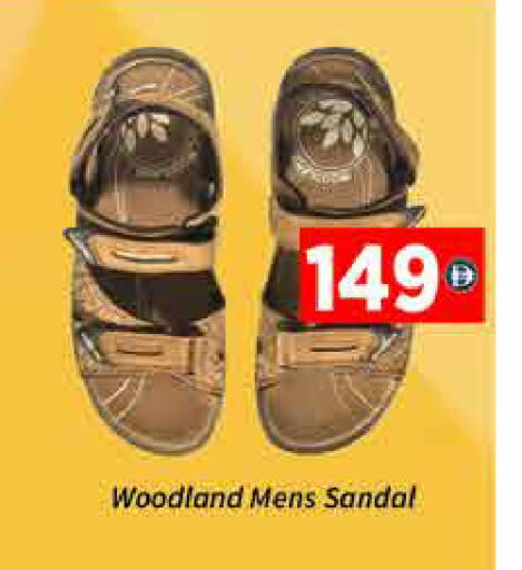 available at ايكو مول & ايكو هايبرماركت in الإمارات العربية المتحدة , الامارات - دبي