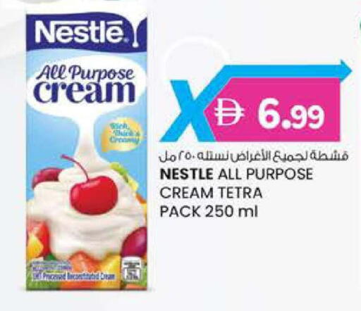 available at الصفا in الإمارات العربية المتحدة , الامارات - أبو ظبي