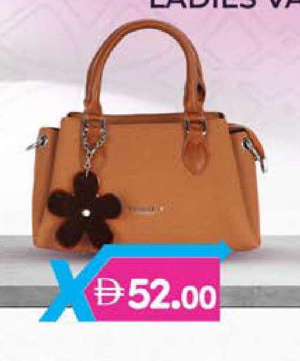 available at K M Trading  in UAE - Fujairah