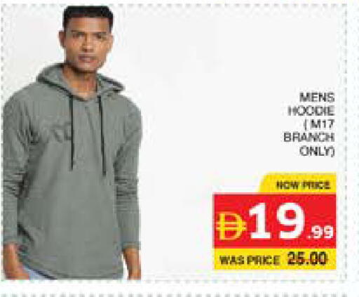 available at Seven Emirates Supermarket in UAE - Abu Dhabi