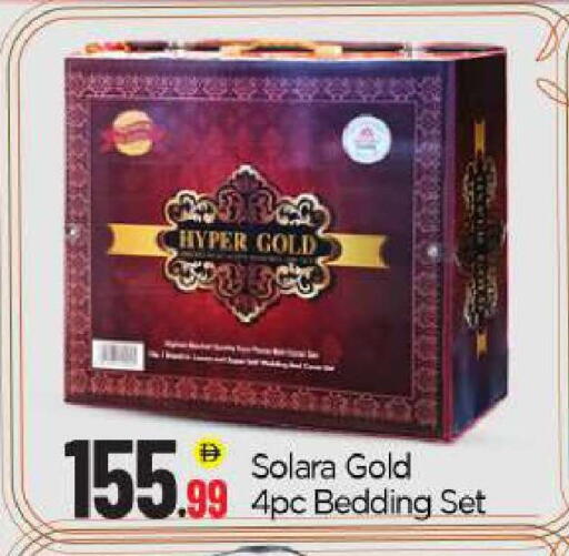 available at بيج مارت in الإمارات العربية المتحدة , الامارات - أبو ظبي