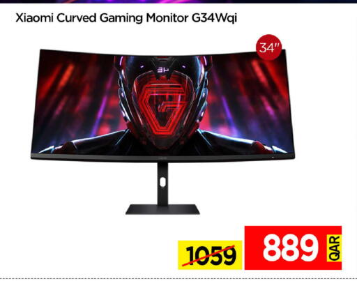 available at آي كونكت in قطر - الخور