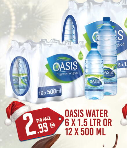 available at Dream Land in UAE - Dubai