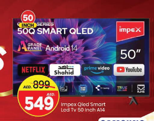 available at مارك & سيف in الإمارات العربية المتحدة , الامارات - الشارقة / عجمان