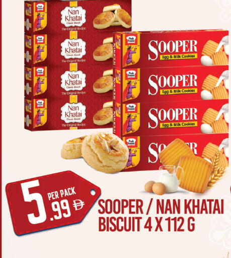 available at Dream Land in UAE - Dubai