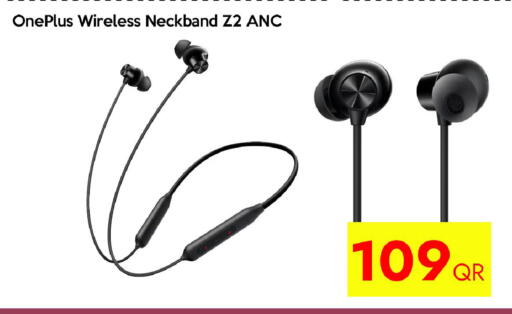 available at سيل بلاينت للهواتف in قطر - الخور