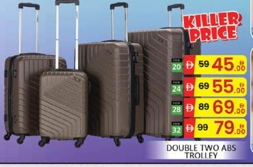 Mango available at Mango Hypermarket LLC in UAE - Dubai