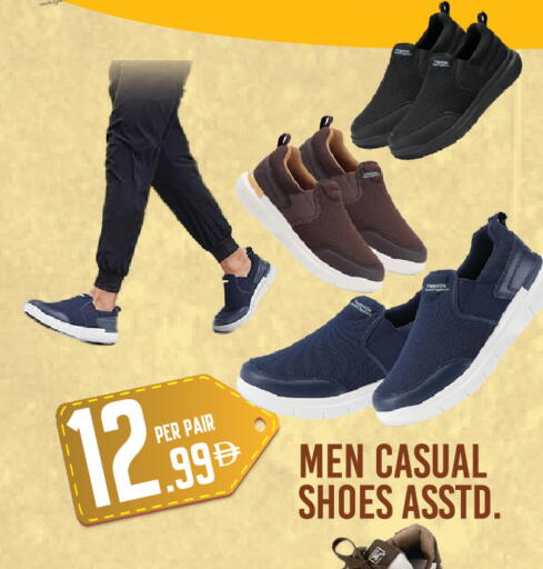 available at Dream Land in UAE - Dubai