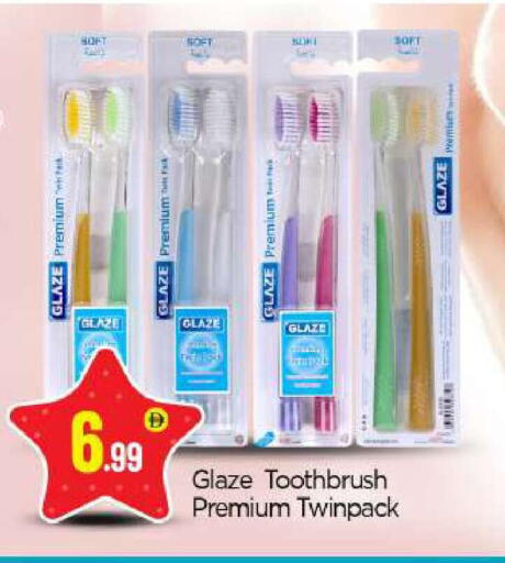 available at بيج مارت in الإمارات العربية المتحدة , الامارات - أبو ظبي