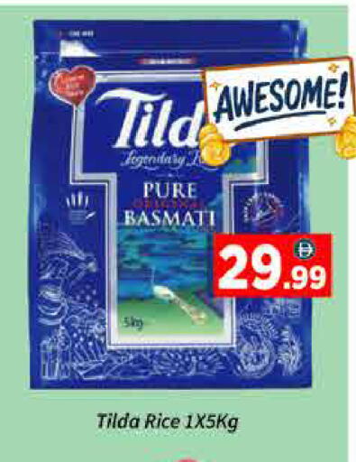 available at ايكو مول & ايكو هايبرماركت in الإمارات العربية المتحدة , الامارات - دبي