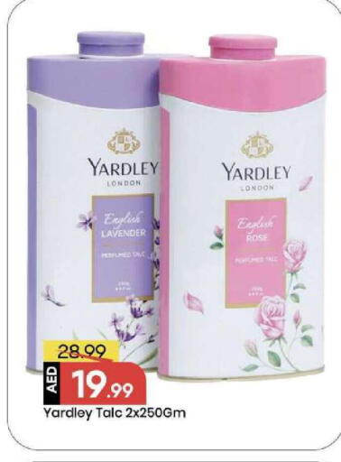 available at Mark & Save in UAE - Abu Dhabi