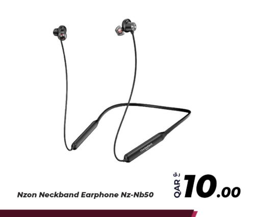 available at بياس تكنولوجية in قطر - الريان