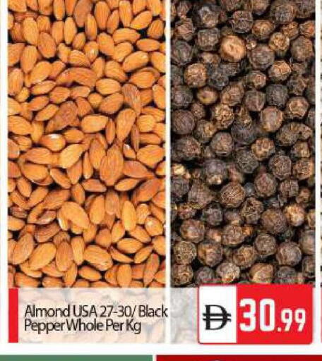 Pepper available at بيج مارت in الإمارات العربية المتحدة , الامارات - أبو ظبي