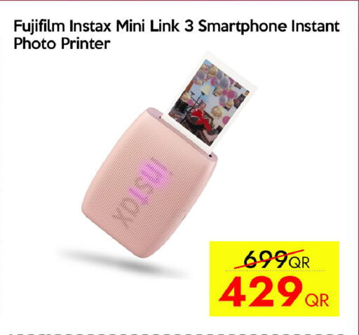 available at CELL PLANET PHONES in Qatar - Al Daayen