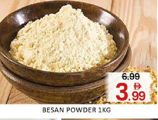 Mango available at مانجو هايبرماركت in الإمارات العربية المتحدة , الامارات - دبي