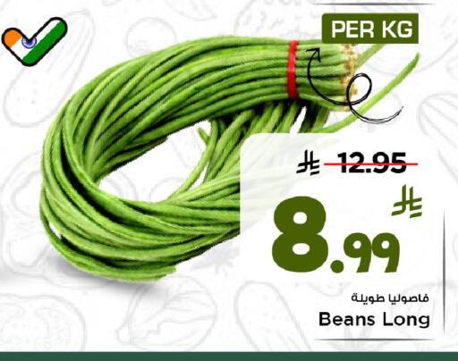 available at مارك & سيف in مملكة العربية السعودية, السعودية, سعودية - الخبر‎