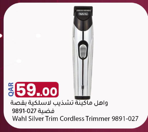 available at Dana Market in Qatar - Al Wakra