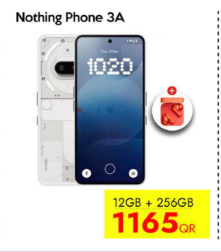 available at iCONNECT  in Qatar - Al Rayyan