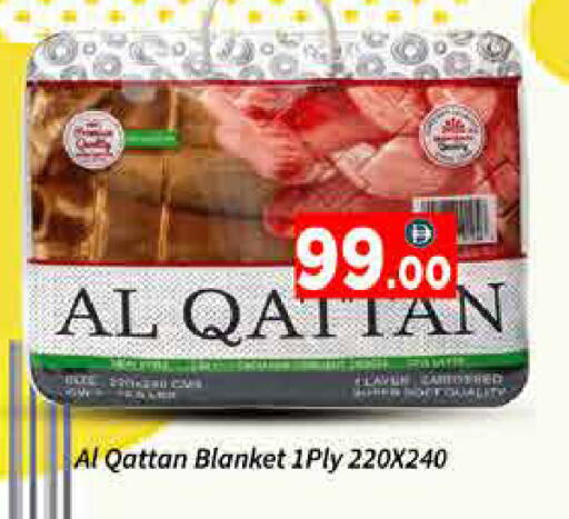 available at ايكو مول & ايكو هايبرماركت in الإمارات العربية المتحدة , الامارات - دبي