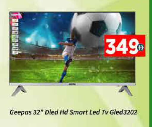 available at ايكو مول & ايكو هايبرماركت in الإمارات العربية المتحدة , الامارات - دبي