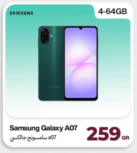 available at Miracle Phones in Qatar - Al Wakra